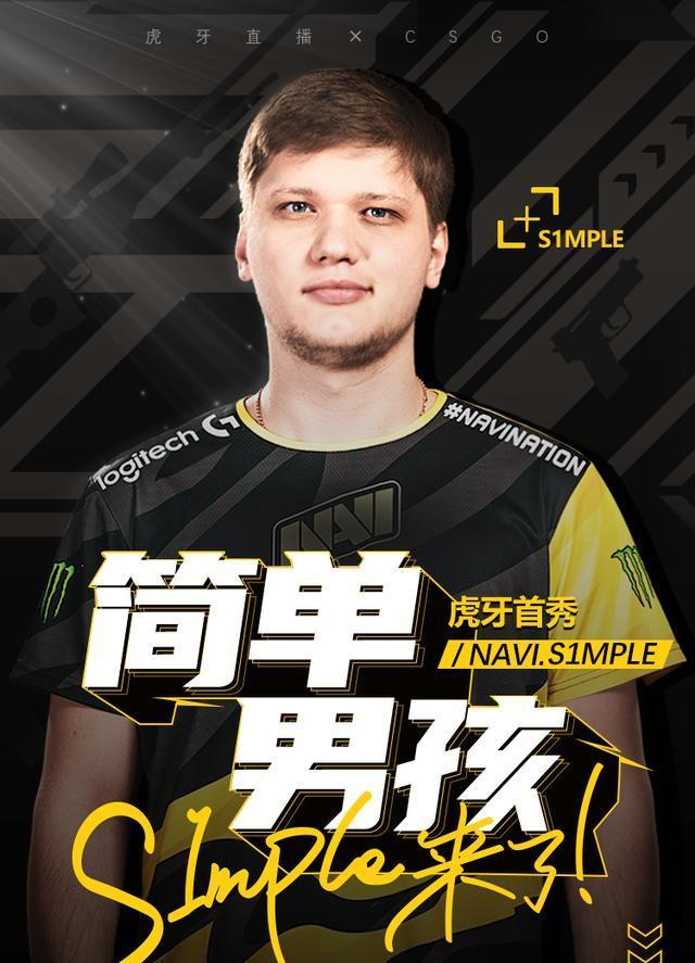 翻牌A