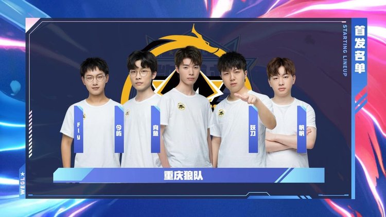 座的创新