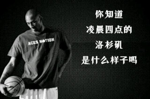 认可