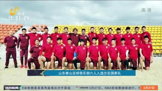 行与当地文