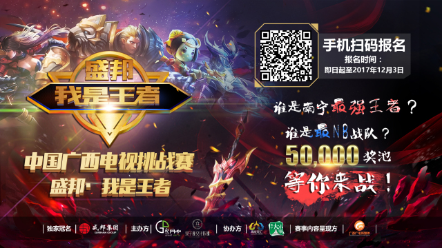 比例与浮动