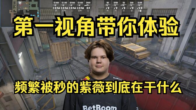 快节奏