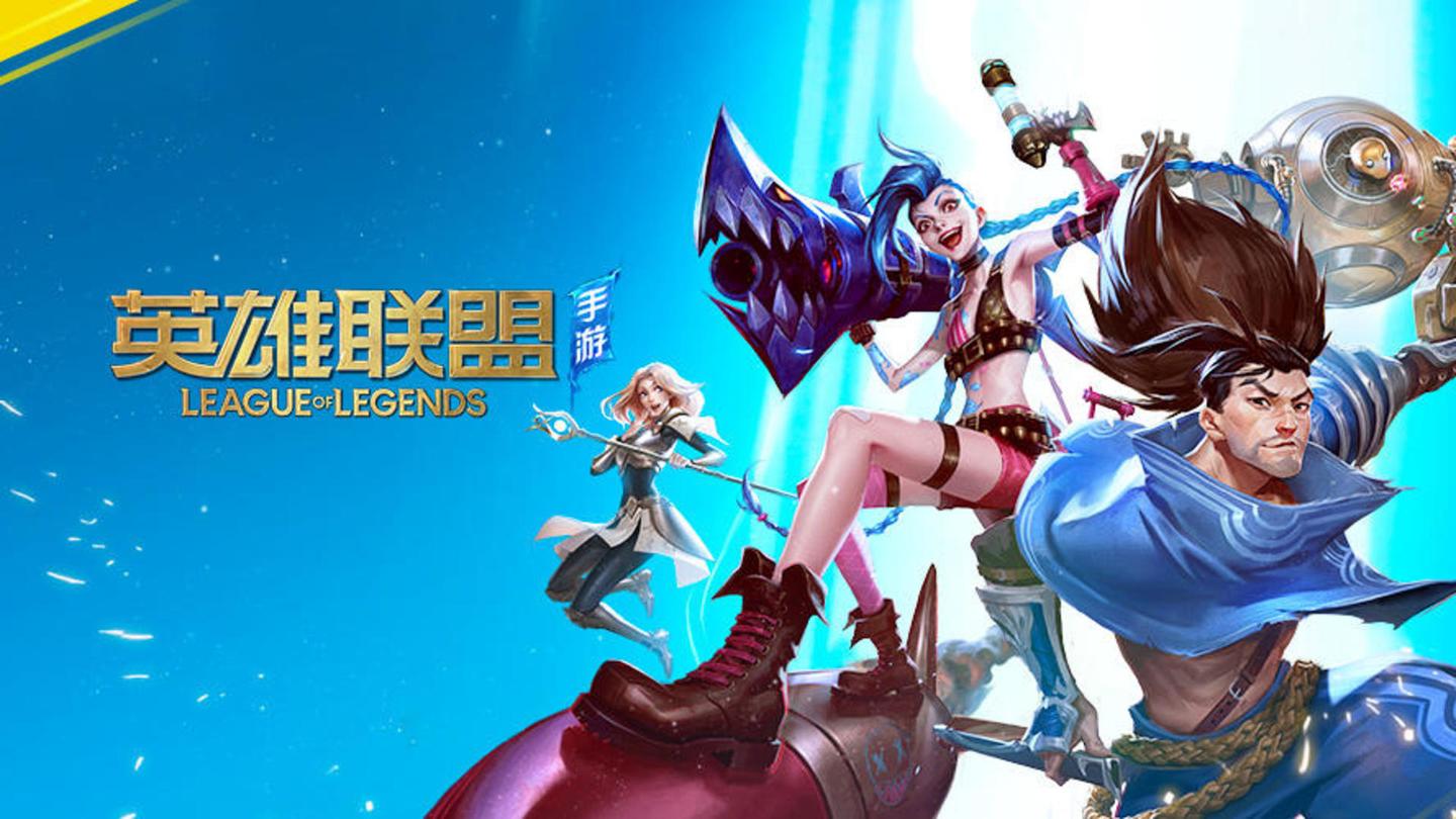 绩效挂钩的