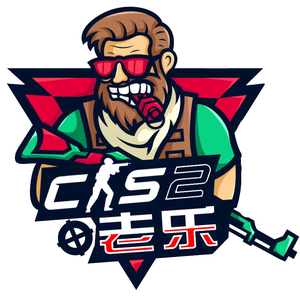 这样的