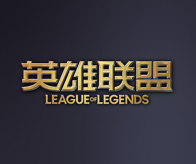 会发现他的