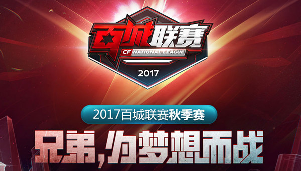 与时差弱化 与时差弱化