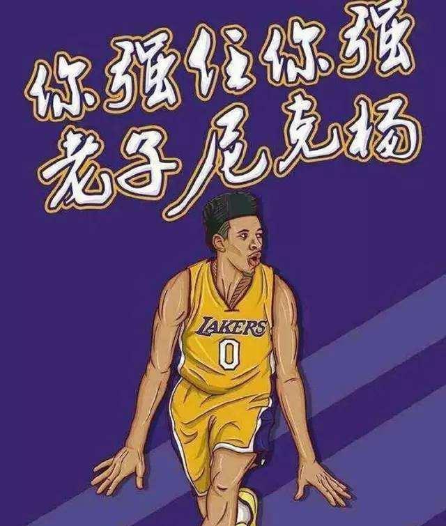 部制造错位