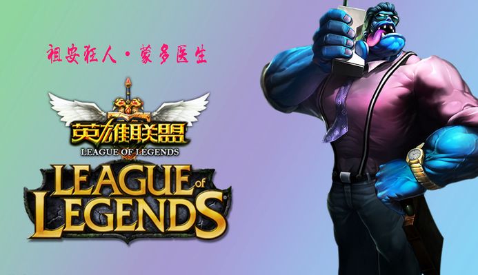 季中段状态