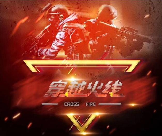 以更低成本